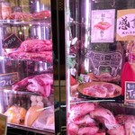 ステーキ タカ - 