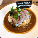 ステーキ タカ - 