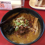 Ramen Gankutsuou - 