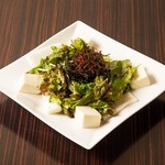 Motsunabe Tashuu - チョレギサラダ