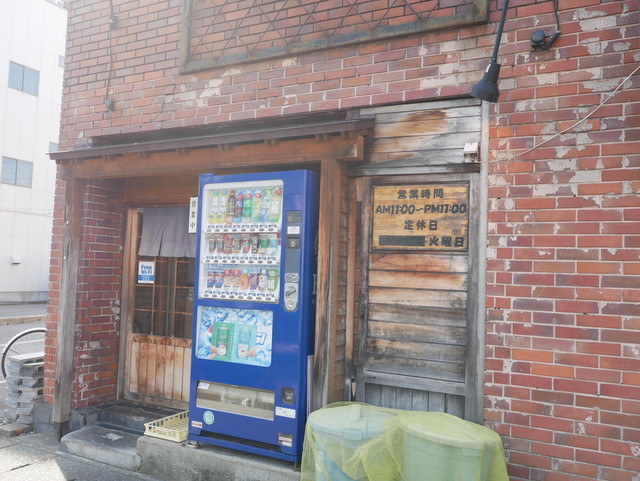 そうま - 横手（ラーメン）の写真