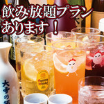 焼鳥ダイニング いただきコッコちゃん - ドリンク写真: