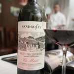 トラットリア トマティカ - 