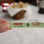 トラットリア トマティカ - 