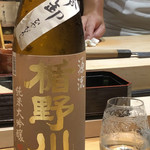 鮨 ふくじゅ - 楯野川・ひやおろし