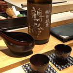 鮨 ふくじゅ - 鶴齢ひやおろし