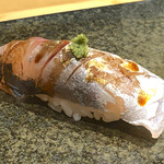 鮨 ふくじゅ - 鹿児島の鯵