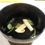 鮨 ふくじゅ - 松茸のおすまし