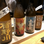 鮨 ふくじゅ - その時の旬のお酒が。