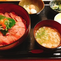 肉炭馨 和衷 - 