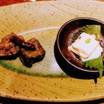 桟敷 - 生麩、くみあげ湯葉