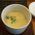 玄海鮨 - 茶碗蒸し  いただきました。