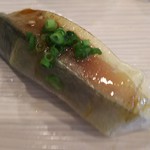 玄海鮨 - サバです  はい  美味しい！