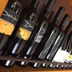 テッラ イタリアーナ - ドリンク写真: