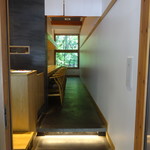 키스린 가루이자와 - 店内