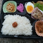 ユーキの手作り弁当 - ユーキ弁当400円