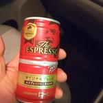 ファミリーマート - 