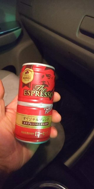 FamilyMart Nishi Ajima Ni Chome Ten photo 2