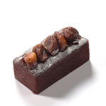 ル・パン神戸北野 本店