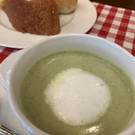 アミーゴ アミーガ - 