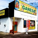 INDIAN RESTAURANT GANESA - 