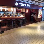 YEBISU BAR - 