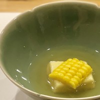 ご馳走 ね音 - とうもろこし豆腐