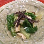 草喰 なかひがし - 