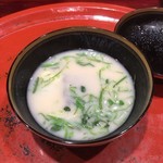 草喰 なかひがし - 