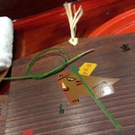 草喰 なかひがし - 