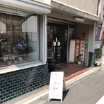 Kissakasei - 店構え