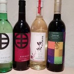 肴鮨菜 七伍のしん