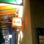 KAL - 外観1