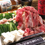 Rojiura Yakiniku Makkusu Za Horumon - 冬季限定鉄板鍋