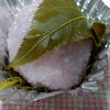 柏家宏之菓舗