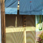 120216新潟　寿司割烹ふる川　玄関