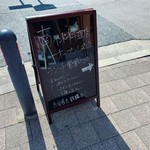 南インド料理店 ボーディセナ - 