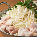 肉と鍋 さとり - もつ鍋