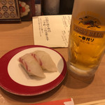 にぎり長次郎 - 鯛と生ビール