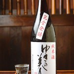 Chararicharari - 秋田県　ゆきの美人　純米辛口完全発酵　+12