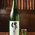 Chararicharari - 三重県　作　純米吟醸　+3