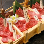 Assortment of 7 kinds of Japanese beef