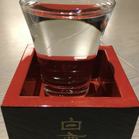 白鹿クラシックス - 