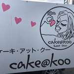 cake@koo - 