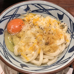 丸亀製麺 - チーズ釜玉