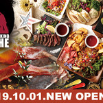 クラフトビール×肉バル MEAT酒場 マルシェ