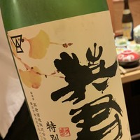 豆富料理と吟醸せいろ蒸し 八かく庵 大阪ステーションシティ店 - 