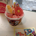 ロール アイスクリーム ファクトリー 原宿表参道本店