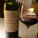 デュ・ヴァン・ハッシシ - 