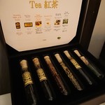 デュ・ヴァン・ハッシシ - 